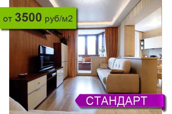 ������ �������� �������� � ��������